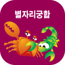 ���ڸ�����Ǯ��