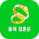 ���ذ�ȥ����Ǯ��